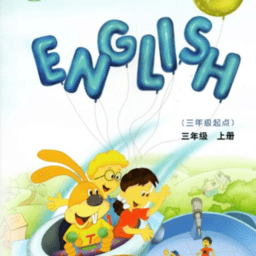 英语点读