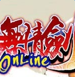 无情剑外传-梦断危情