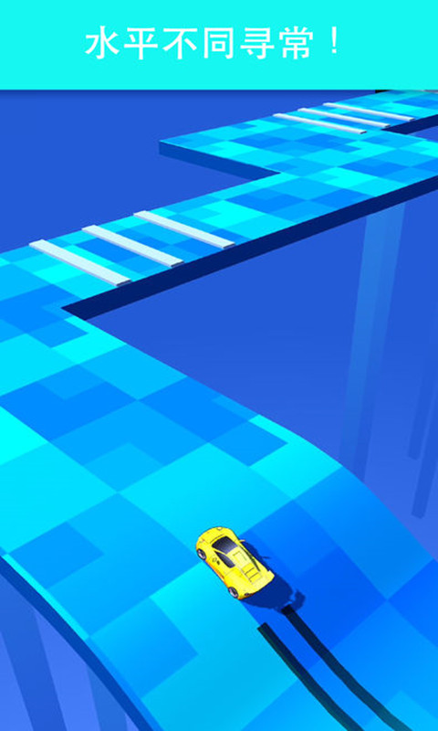 滑动飞车 滑动飞车