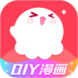 触漫最新版