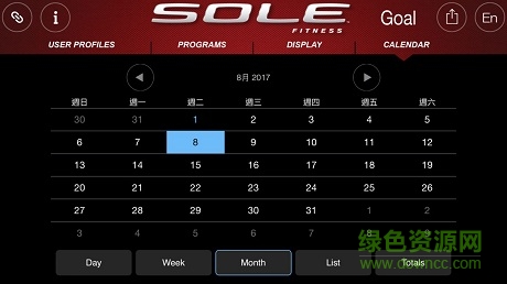sole fitness(跑步机遥控器) sole fitness(跑步机遥控器)