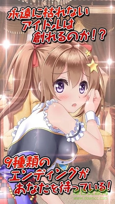 周刊我的偶像 周刊我的偶像