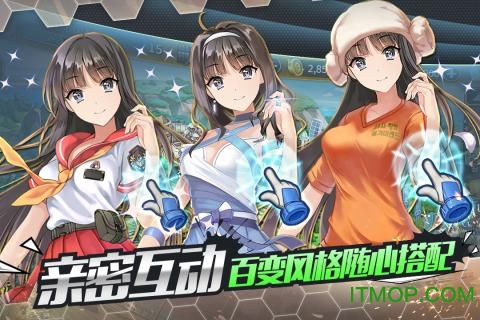 天使之吻 天使之吻