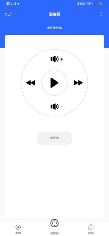 坚果投屏 坚果投屏