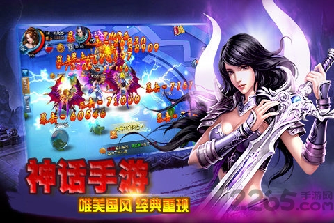 非神勿扰 非神勿扰