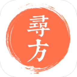 寻方中医