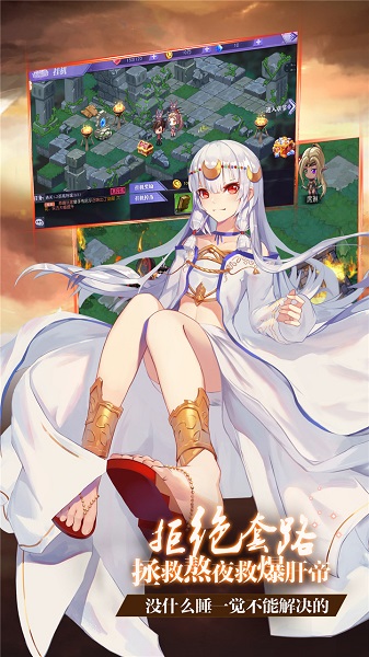 神契幻奇谭 神契幻奇谭