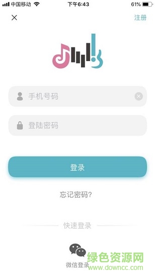 喜星国际 喜星国际