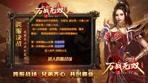 学友教育 学友教育