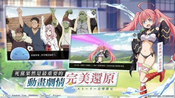 八门神器 八门神器