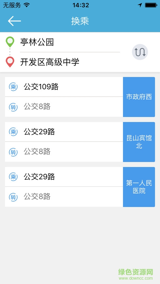 昆山公交 昆山公交