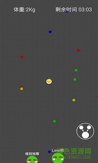 大球吃小球大作战单机版 大球吃小球大作战单机版