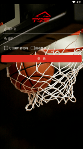 李宁宁学堂手机版 李宁宁学堂手机版