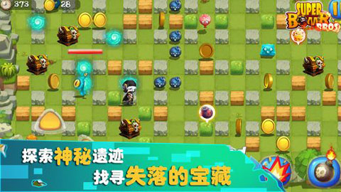 传奇游戏名 传奇游戏名