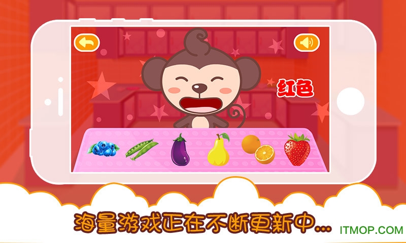 多多学本领 多多学本领