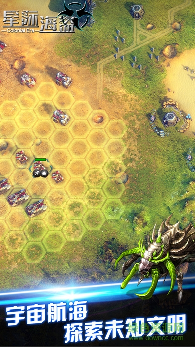 星际海盗手机版 星际海盗手机版