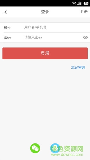 优品欢乐送 优品欢乐送