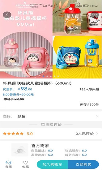 尚谷鲜农 尚谷鲜农