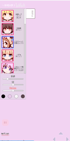 牛奶画廊 牛奶画廊