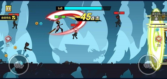 火柴人功夫之王 火柴人功夫之王