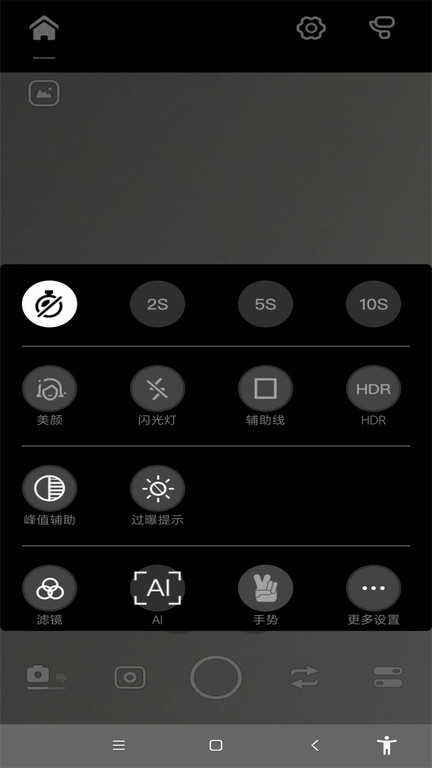 京东京造云台app 京东京造云台app