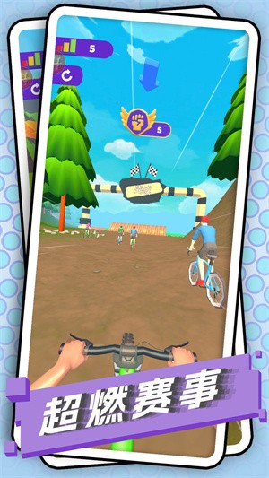 安妮的奇幻冒险 安妮的奇幻冒险