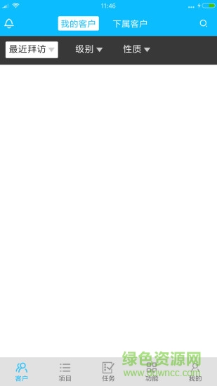 掌图工作台 掌图工作台