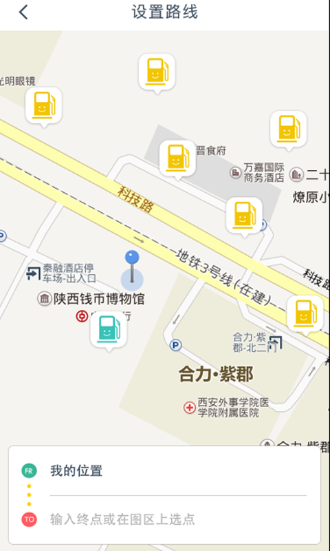 小猪加油 小猪加油