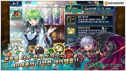 魔幻塔防2中文版 魔幻塔防2中文版