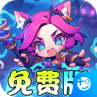魔导英雄传安卓存档