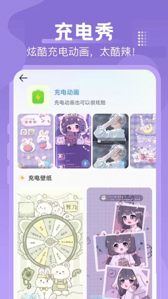 ESC社恐逃跑神器 ESC社恐逃跑神器