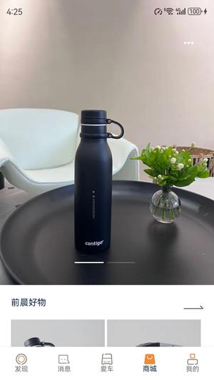 小萨管家 小萨管家