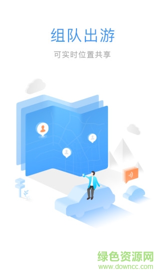 图吧导航(GPS离线版)  图吧导航(GPS离线版)