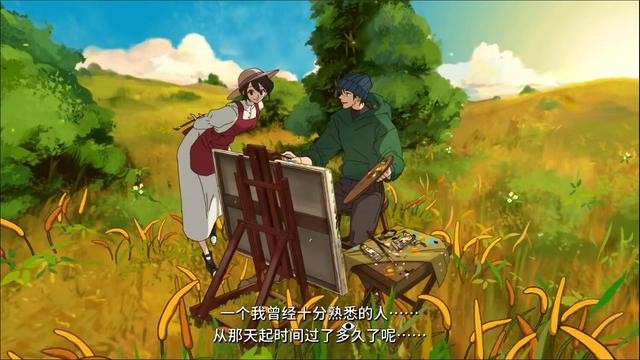 倾听画语 倾听画语