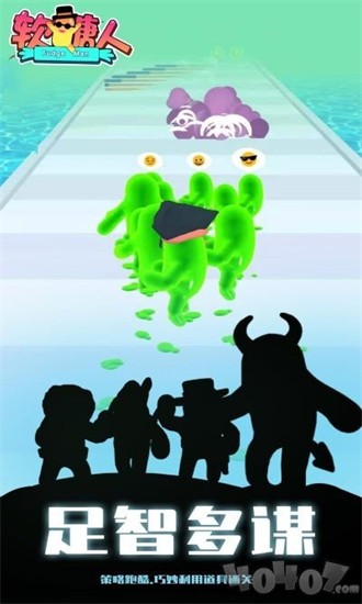 软糖超人 软糖超人