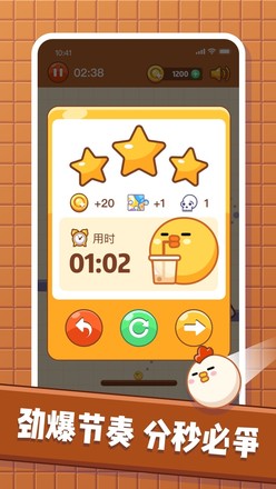 球生之路 球生之路