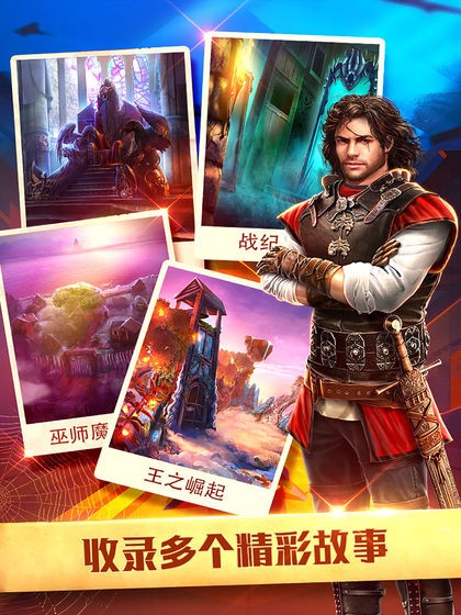 密室逃脱16神殿遗迹 密室逃脱16神殿遗迹