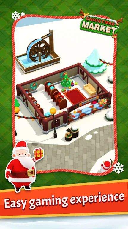 我的圣诞集市(MyChristmasMarket) 我的圣诞集市(MyChristmasMarket)