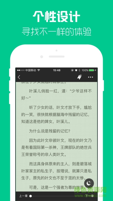 最新网游内测 最新网游内测