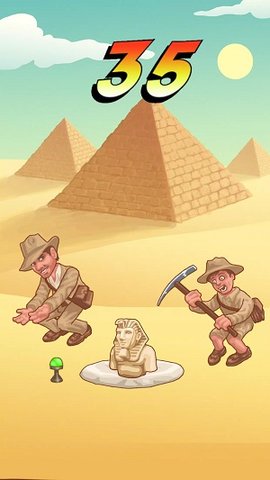 考古的约翰 考古的约翰