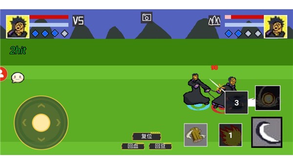 像素火影 像素火影