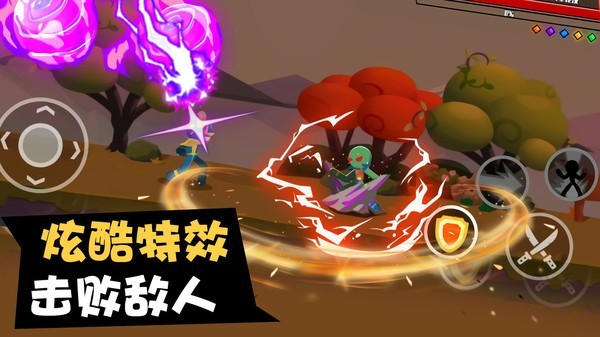 格斗超人联盟 格斗超人联盟