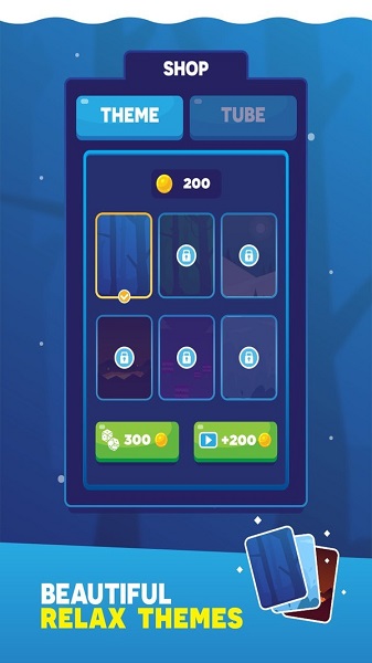 试管排序 试管排序