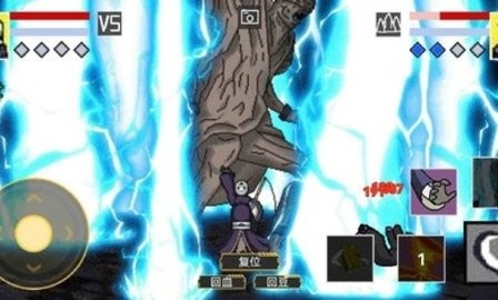 像素火影 像素火影