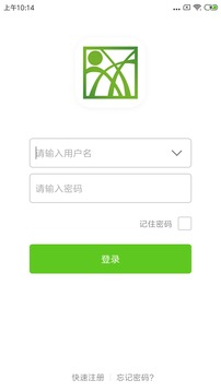 绿资物联 绿资物联