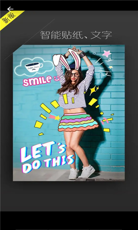 马卡龙P图 马卡龙P图