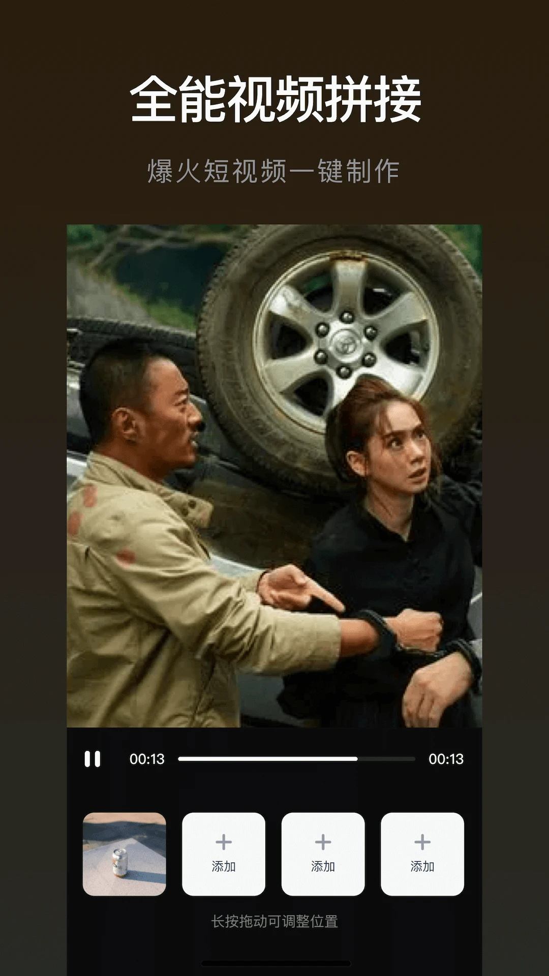 视频转换格式软件 视频转换格式软件