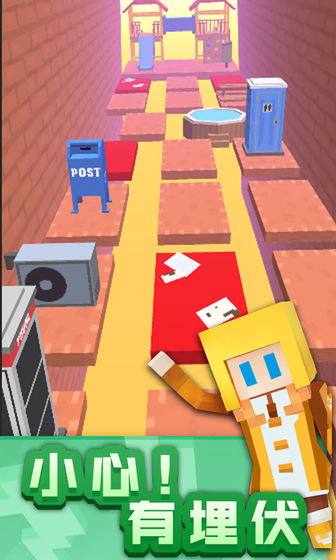 ExtremeJump ExtremeJump