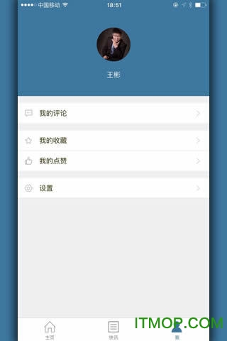 亿欧网平台 亿欧网平台