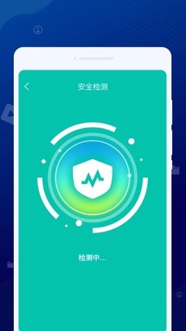 砚池清理 砚池清理